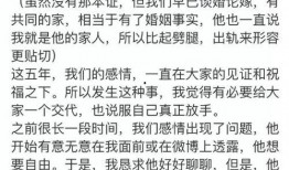 内涵吃瓜句子,网络热词背后的文化现象