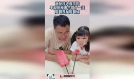 爸爸吃大瓜,爸爸的夏日大瓜盛宴