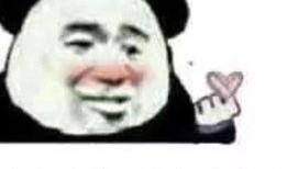 女生发吃瓜表情给我