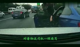 车子吃瓜,揭秘汽车“吃瓜”背后的秘密