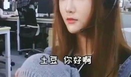 客服小姐姐下单吃瓜,揭秘网络购物新潮流