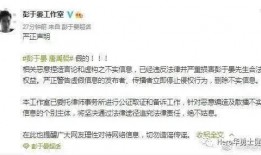 男明星吃瓜文案,娱乐圈幕后真相曝光