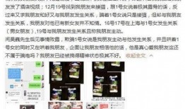 cf吃瓜群众解说,揭秘游戏圈幕后风云