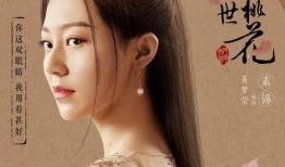 诛仙吃瓜,吃瓜群众揭秘仙侠世界背后的秘密