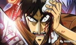 吃瓜动漫赌博默示录,吃瓜动漫中的命运抉择与人性考验