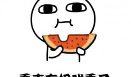 微信吃瓜头像真人,微信吃瓜头像背后的真实人生故事