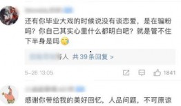 吃瓜大勺子图片搞笑,欢乐搞笑瞬间，笑出腹肌！