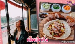 鲍哥吃瓜,揭秘娱乐圈那些不为人知的幕后故事