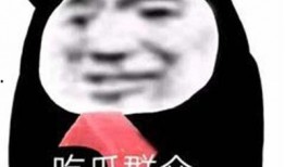 吃瓜型表情包,揭秘吃瓜型表情包的趣味与魅力