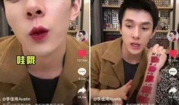 抖音杨咩咩吃瓜视频种子,一场娱乐圈的“瓜”事大揭秘