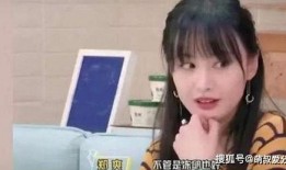 郑爽吃瓜群众图片,揭秘明星私生活背后的真相