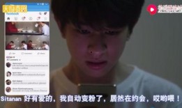 嗑cp不如吃瓜,揭秘娱乐圈那些不为人知的幕后故事
