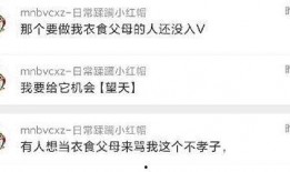 吃瓜爆料电报,吃瓜群众揭秘娱乐圈幕后真相
