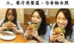 吵架配音假装吃瓜,一场吃瓜群众的围观盛宴