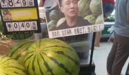 吃瓜群众这瓜保熟吗,这瓜保熟吗？揭秘瓜熟蒂落背后的秘密