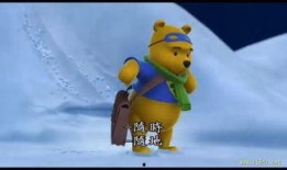 吃瓜小熊名字大全,盘点那些萌趣横生的名字故事