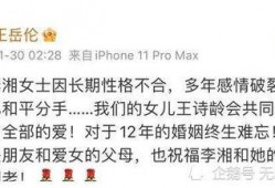吃瓜总结2021,热点事件回顾与反思