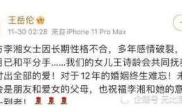吃瓜总结2021,热点事件回顾与反思