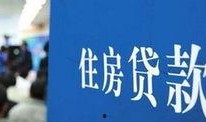 吃瓜群众贷贷,揭秘网络借贷背后的秘密
