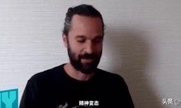 超人哥吃瓜,揭秘娱乐圈那些不为人知的幕后故事
