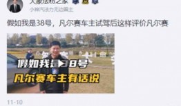 网络吃瓜事件盘点,揭秘热门话题背后的真相与争议