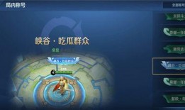 吃瓜视频手机游戏,沉浸式互动游戏，带你体验虚拟娱乐圈风云