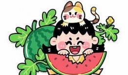 小孩吃瓜图片动漫,动漫版夏日童趣