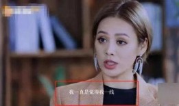 今夏吃瓜视频全集,盘点全网热门视频全集精彩瞬间