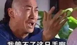 吃瓜秘闻推文,吃瓜秘闻背后的惊人真相