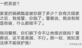 吃瓜大哥的叫法,网络红人的崛起与影响力