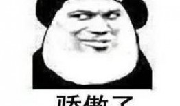 乖乖吃瓜的群众,揭秘乖乖吃瓜群众的背后真相