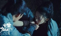 诛仙吃瓜,吃瓜群众揭秘仙侠世界背后的秘密