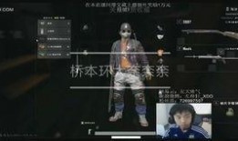 吃鸡麻瓜csgo,跨界融合的电竞新篇章