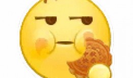 吃瓜表情包动画,趣味横生的视觉盛宴