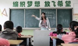河南女老师吃瓜,网络舆论下的教育反思