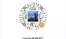 警示吃瓜有风险,揭秘网络舆论背后的真相与陷阱