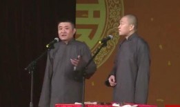 相声吃瓜学法是什么