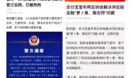 学长答辩吃瓜文案,吃瓜群众围观揭秘