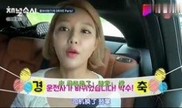 少女时期吃瓜视频,那些年我们一起吃瓜的日子