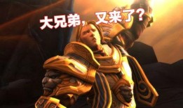魔兽世界吃瓜歪歪,吃瓜歪歪带你揭秘游戏背后的趣味故事