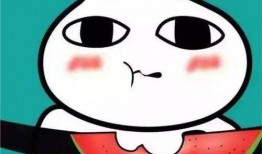 吃瓜型表情包,揭秘吃瓜型表情包的趣味与魅力