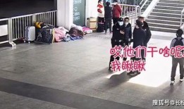 吃瓜老头被抓,揭秘网络舆论背后的真相