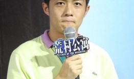 姐夫吃瓜舅子吃瓜,姐夫舅子共享吃瓜乐趣