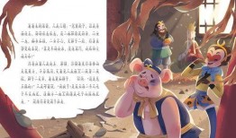 初音社B16吃瓜,揭秘虚拟偶像的幕后故事