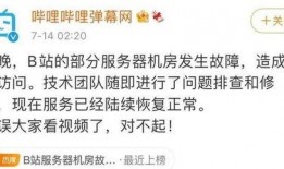 在线吃瓜看戏小说,网络小说中的虚拟与现实交织