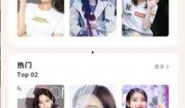 多多转发吃瓜,多多转发背后的网络现象解析