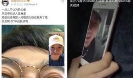打胎吃瓜事件视频大全,揭秘网络热点背后的真相与争议