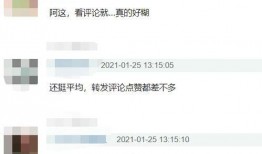 吃瓜资源vx群,揭秘网络社交背后的秘密世界