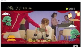 ns吃瓜,ns吃瓜背后的真相与反思