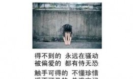被偏爱的有恃无恐 吃瓜,揭秘“有恃无恐”的瓜界真相
